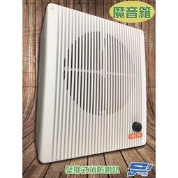 源頭調音臺路舞臺演出婚慶usb mp3 混響12路音頻混合器 歷史價格詳細信息