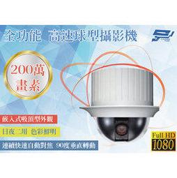 昌運監視器 AHD 1080P 偽裝紅外線感知針孔攝影機 高清HD1080P 公司管理/居家看護 AHD高清類比攝影機 歷史價格詳細信息