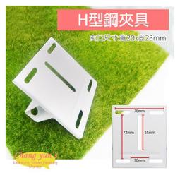 h型鋼蘭州銷售 發貨方便 規格齊全 價格優惠 可配送到廠 歷史價格詳細信息