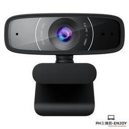 ASUS 華碩 Webcam C3 1080P 視訊鏡頭 網路攝影機 歷史價格詳細信息