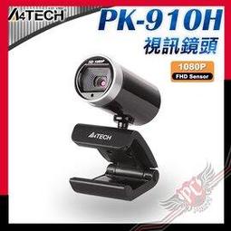 [ PC PARTY ] CoolerMaster 顯示卡 支架 VGA Holder 顯卡 千斤頂  支撐架 歷史價格詳細信息