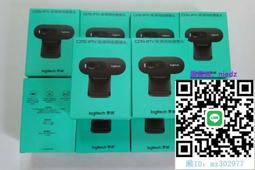 c270i/c310/c505e高清網絡電腦攝像頭usb網課攝像頭 歷史價格詳細信息