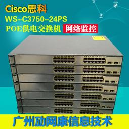 Cisco WS-C3650-24PS-L 24-Port PoE+ 3650 Switch 歷史價格詳細信息