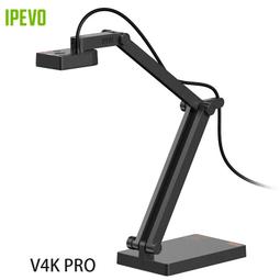 IPEVO V4K PRO 專業視訊教學/協作攝影機 歷史價格詳細信息