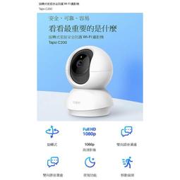 【送64G】【支援各款機車】 【FX100行車記錄儀】 防水雙鏡頭 摩托車  循環雙錄 機車行車記錄器 夜間高清 免充電 歷史價格詳細信息