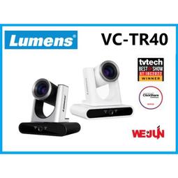 【魏贊科技】羅技 Logitech GROUP 視訊會議系統+GROUP 擴展麥克風．中型長條-協作會議室 歷史價格詳細信息