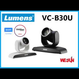 【魏贊科技】IPEVO V4K-S A3 多功能OCR高架掃描器 歷史價格詳細信息