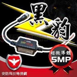 士林電機 低壓開關 無熔線斷路器 BH型 1P 110V(10A/20A/30A/40A/50A) 歷史價格詳細信息