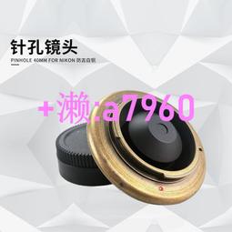 PINOLE 防水噴霧(氟素型) 420ml 歷史價格詳細信息