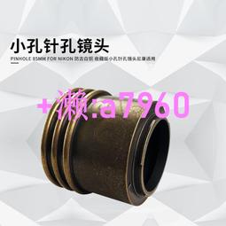 PINOLE 防水噴霧(氟素型) 420ml 歷史價格詳細信息