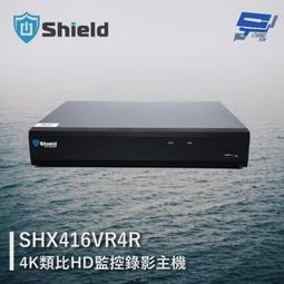 昌運監視器 類比 700TVL/960H /戶外型紅外線夜視型攝影機 歷史價格詳細信息
