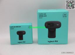 【限時下殺GK】HP NC373T PCI-E Gigabit Ethernet 394791-B21 395861-0 歷史價格詳細信息