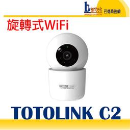 【巴德商務網】*免運/含稅* NETGEAR GS308 8埠 Ethernet Switch 交換式集線器 歷史價格詳細信息