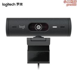 brio505攝像頭全高清帶麥克風typec電腦辦公影片美顏 歷史價格詳細信息