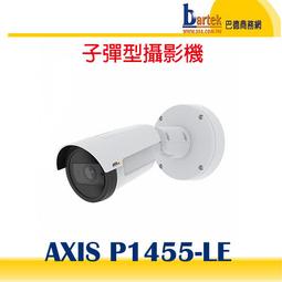 【LE網路百貨】1.5米 USB Type-C 2.0 充電/傳輸線 支援 QC2.0/3.0 歷史價格詳細信息