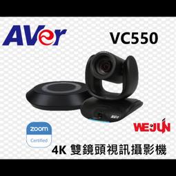 AVer 圓展 M15W 機械式手臂無線實物(投)攝影機【1300萬畫素 / USB】 歷史價格詳細信息