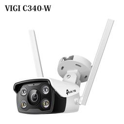 TP-LINK VIGI C350  5MP戶外全彩槍型監視器/商用網路監控攝影機 歷史價格詳細信息