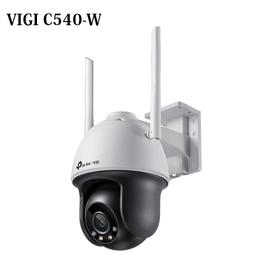 TP-LINK VIGI C350  5MP戶外全彩槍型監視器/商用網路監控攝影機 歷史價格詳細信息