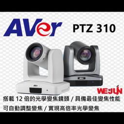 【魏贊科技】IPEVO V4K-S A3 多功能OCR高架掃描器 歷史價格詳細信息
