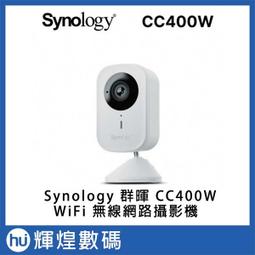 群暉科技 Synology MR2200AC Mesh Router  無線路由器 歷史價格詳細信息