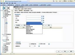 SKYPE網路電話 全球通1年3000元,每月不到300元,大陸打台灣,每月1萬分鐘免費,國際電話卡;世界通 全球GO 歷史價格詳細信息