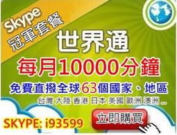 每件950【4件下標區】【Roberta di Camerino 諾貝達】專櫃正品☆短/長袖☆襯衫 歷史價格詳細信息