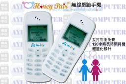 【一組2支】長200 * 高120mm 三角架 L角鐵 黑/白色 支架 支撐架 層板架 歷史價格詳細信息