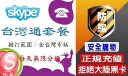 打點通話急停組合信號器 KXH127礦用隔爆兼本質安全型聲光信號器 歷史價格詳細信息
