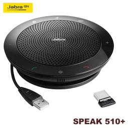 【含稅】Jabra Speak2 75 可攜式全雙工會議藍牙揚聲器/4降噪麥克風/USB-A/C 雙接口/藍牙5.2 歷史價格詳細信息