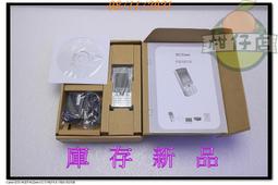 [含稅]線都匯 USB 2.0 延長線 USB公對母數據線 帶磁環3米 歷史價格詳細信息