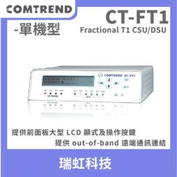 ft1大功率電吹風機家用電吹風大功率負離子恆溫護髮吹風筒 歷史價格詳細信息