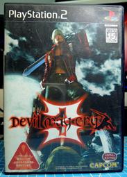 PS2 惡魔獵人3 特別版 Devil May Cry 歷史價格詳細信息