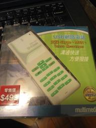 DLink DEM-311GT 1-Port mini-GBIC SX Mutli-mode Fiber 歷史價格詳細信息