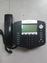 IP6505四通道同時輸出QC快充模塊支持QC3.0 2.0 FCP 輸入5-32V 歷史價格詳細信息