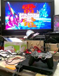 PS2薄機70000型游戲機光頭線7W型光頭線 PS2 7萬光頭排線維修配件 歷史價格詳細信息