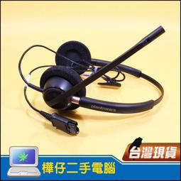 Plantronics 麥克風揚聲器 Calisto 3200 USB-A W127659 歷史價格詳細信息