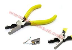 [含發票]良得電訊器材有限公司TL-105 電話端子(UY) 壓接鉗 HT-105電信端子壓著鉗 UY UG UR 價格比較,價格查詢,歷史價格詳細信息