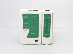 網路線測試器 RJ-45 乙太網路線+RJ-11電話線 網路線 測試儀 檢測器 測試器(A037) 歷史價格詳細信息