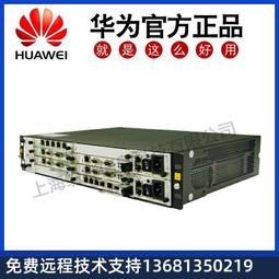 ippbx  CC200數位網路型交換機+Phone SIP網路電話機16部 歷史價格詳細信息