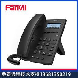 fanvil IP網路電話專用 X3SP office headset phone 單耳耳機麥克風 頭戴式耳麥 歷史價格詳細信息