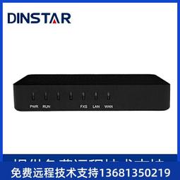 通利達塑料焊槍大功率熱風槍熱熔機工業級烤槍吹風機美縫電熱高溫 歷史價格詳細信息