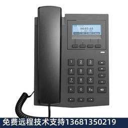fanvil IP網路電話專用 X3SP office headset phone 單耳耳機麥克風 頭戴式耳麥 歷史價格詳細信息