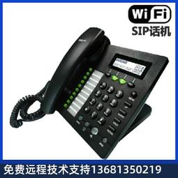 無線ip音柱室外防水壁掛有源4g音箱套裝校園自動打鈴商用喇叭 歷史價格詳細信息