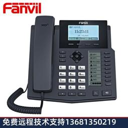 潮汕話同音字匯周耀文編廣州：廣東人民出版社97872180 歷史價格詳細信息