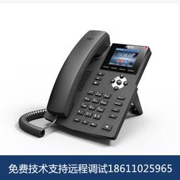 x3s土豪瑜伽墊天然橡膠防滑男女專業健身墊加厚加寬加長瑜珈墊子 歷史價格詳細信息