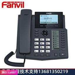 潮汕話同音字匯周耀文編廣州：廣東人民出版社97872180 歷史價格詳細信息