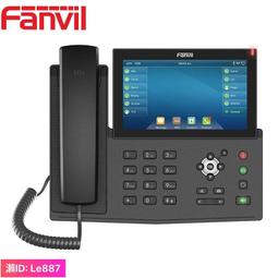 方位（Fanvil）X7A高端彩色觸屏安卓話機 高清視頻會議電話  企業 歷史價格詳細信息