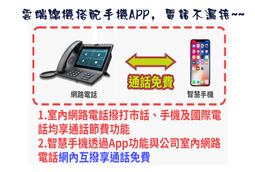 Mis.兜兜 時尚女生托特包 手提包 單肩包 斜挎包 側背包 百搭女包 女生包包 可放長夾 大容量-陽光優選 歷史價格詳細信息