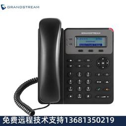 Grandstream HT701 VoIP SIP ATA 語音閘道器 IP網路電話機 PAP2T-NA HT801 歷史價格詳細信息