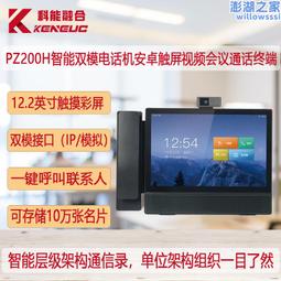 【滿額免運】模切機用吸風機2RB004A21宇鑫YUSIN漩渦氣泵單相220V高壓鼓風機 歷史價格詳細信息